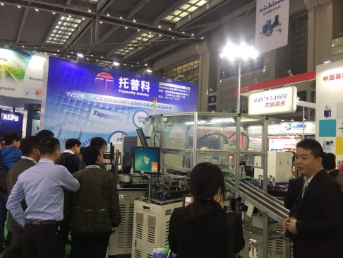 Topquality-2017 Shenzhen International Electronics Exhibition concluded satisfactorily