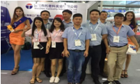 2017 NEPCON South China International Electronic Production Equipment Exhibition
